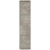 Tapete Juliana Tribal en Beige