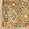 Tapete Laguna Kilim en Oro, detalle de la textura 2